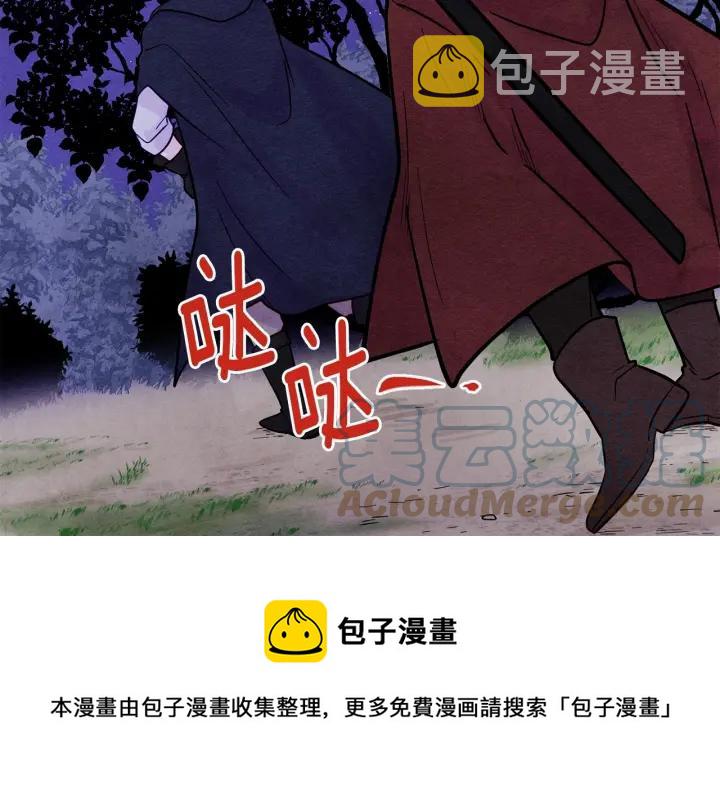 第25话 保护我的妹妹80