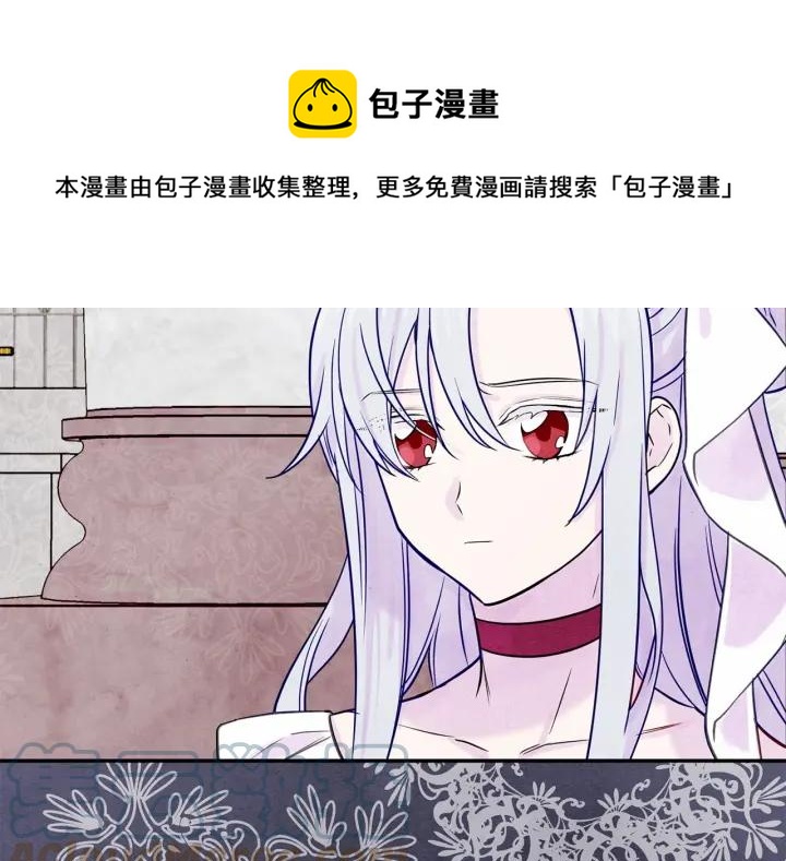 第30话 竟是智力障碍？！24
