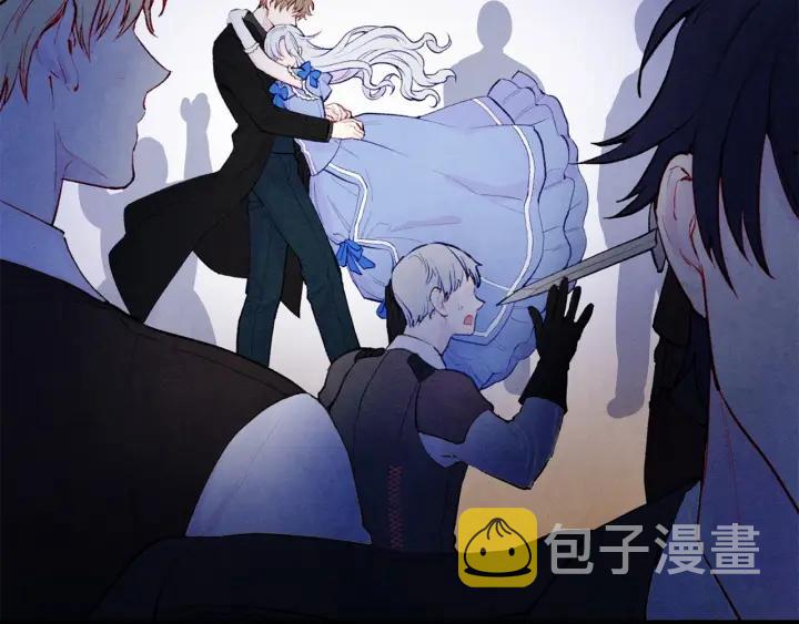 第33话 心动了？135