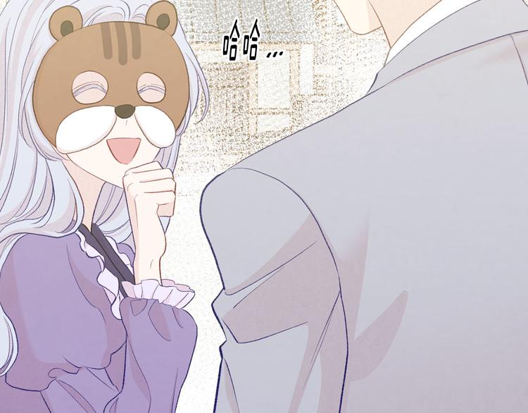 第2季 第56话 略胜一筹46