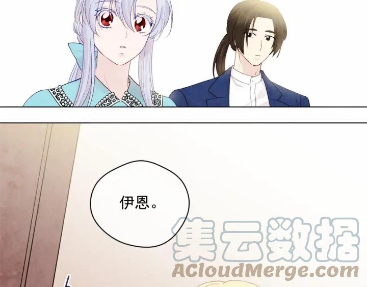 第一季完结 等你告白27