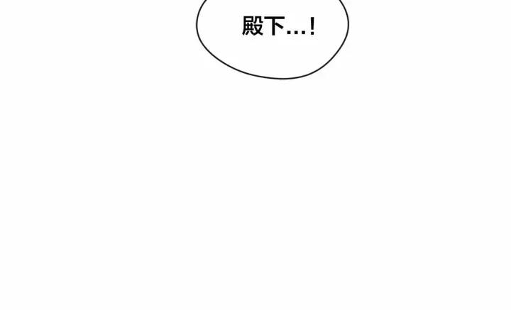 第2季 第13话 我的舞伴？89