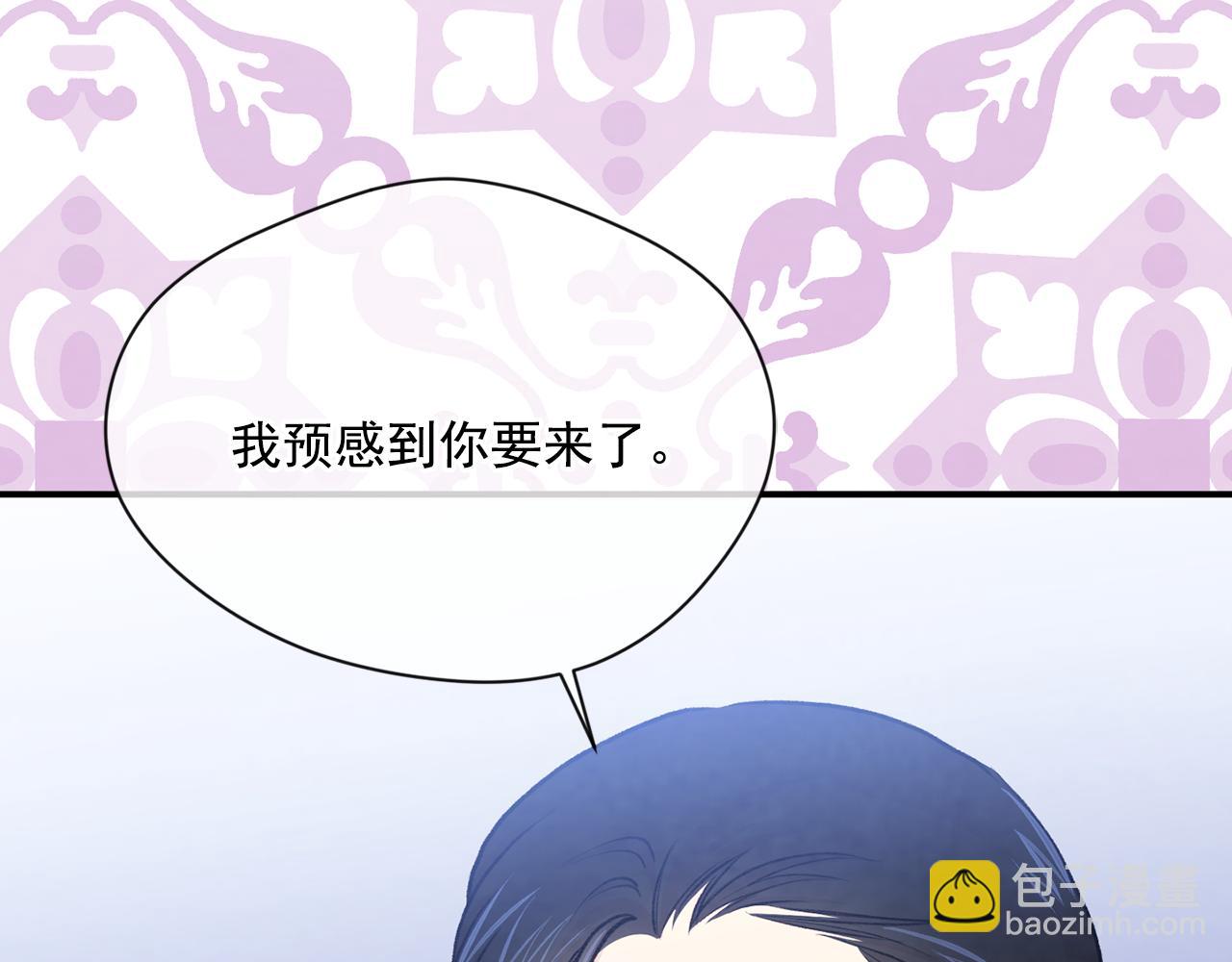 第3季 第17话 失踪83