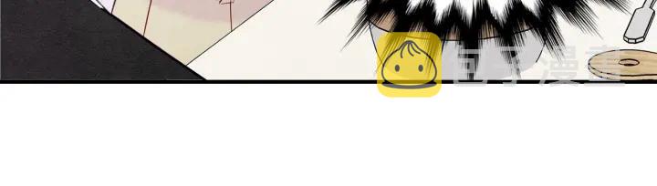 第31话 承认自己是私生子？66