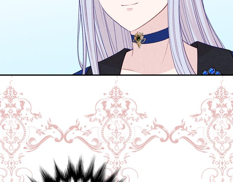 第3季 第2话 演戏109
