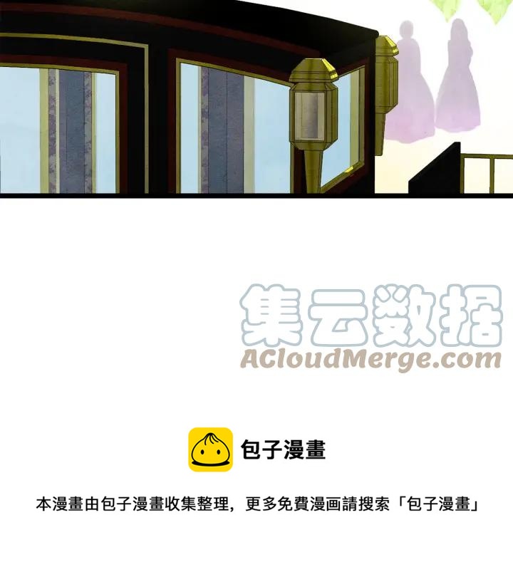 第16话 救命稻草72