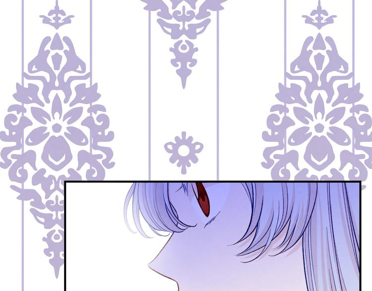 第3季 第3话 悔改的机会140
