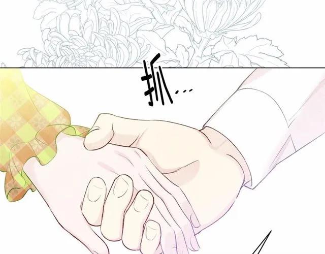 第54话 感情升温87