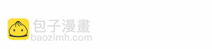 第45话 抗议不公平的考试！22