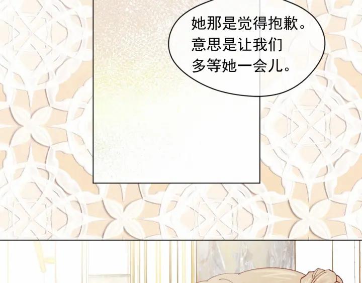 第45话 抗议不公平的考试！62