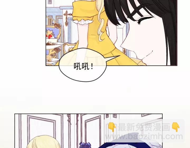 第42话 攀比成年礼物43