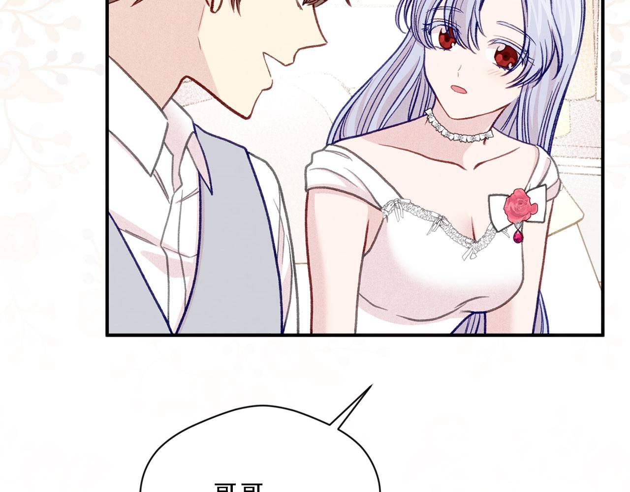第3季 第10话 露出马脚115