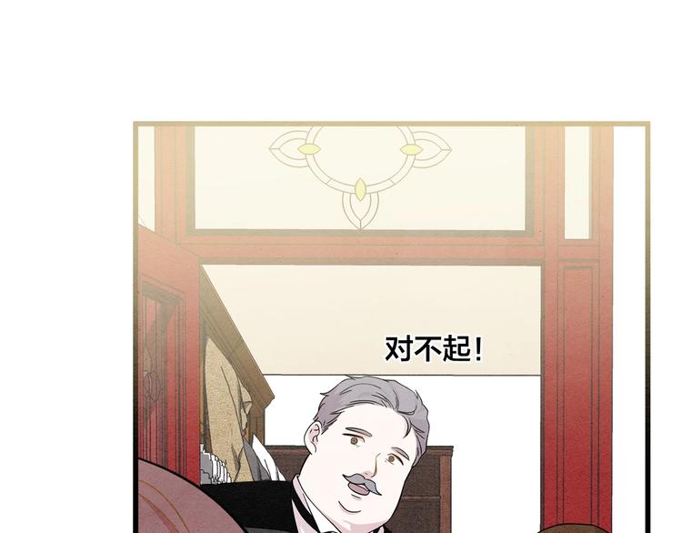 第4话 背叛94