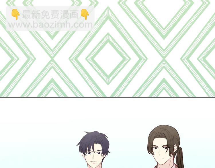 第2季 第51话 解除戒备84