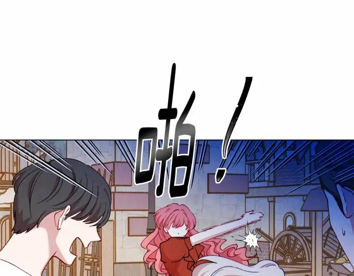 第2季 第2话 必须让你完蛋！23