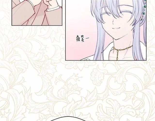第52话 我也会好好守护你们！30