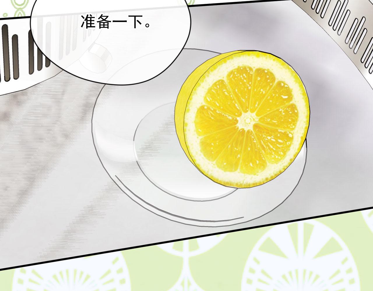 第3季 第8话 复杂的关系85
