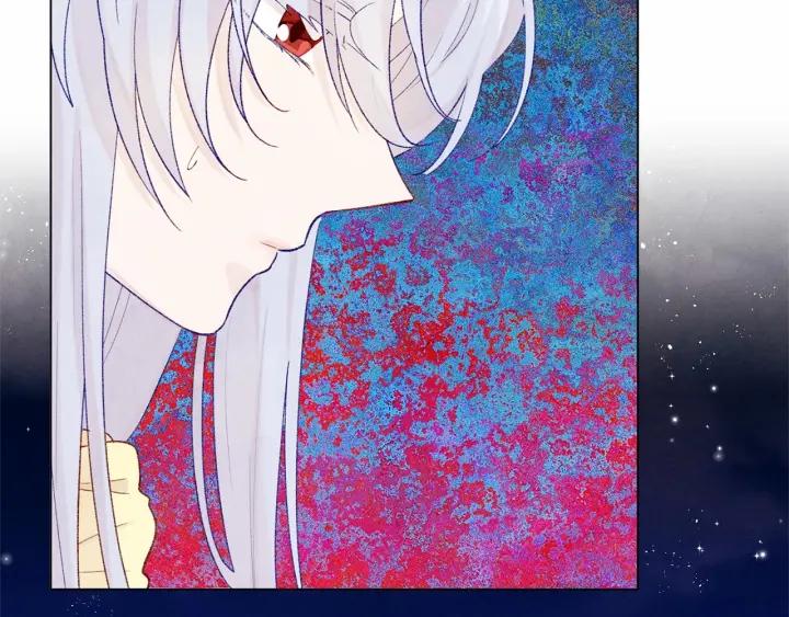 第2季 第1话晚会的礼物71