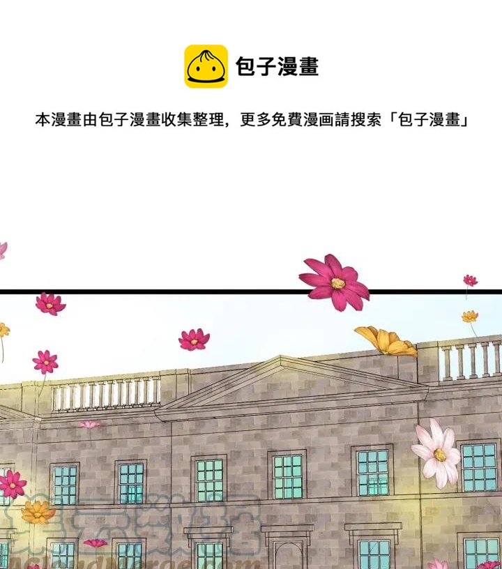 第14话 任何时刻请帮助我36