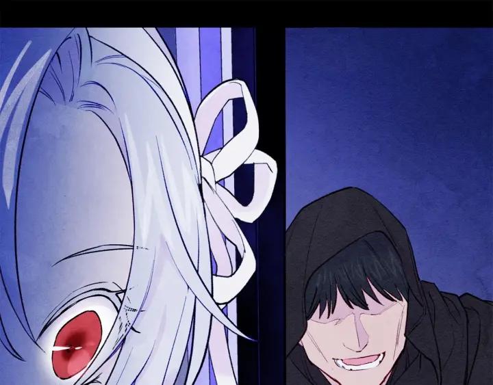 第33话 心动了？74