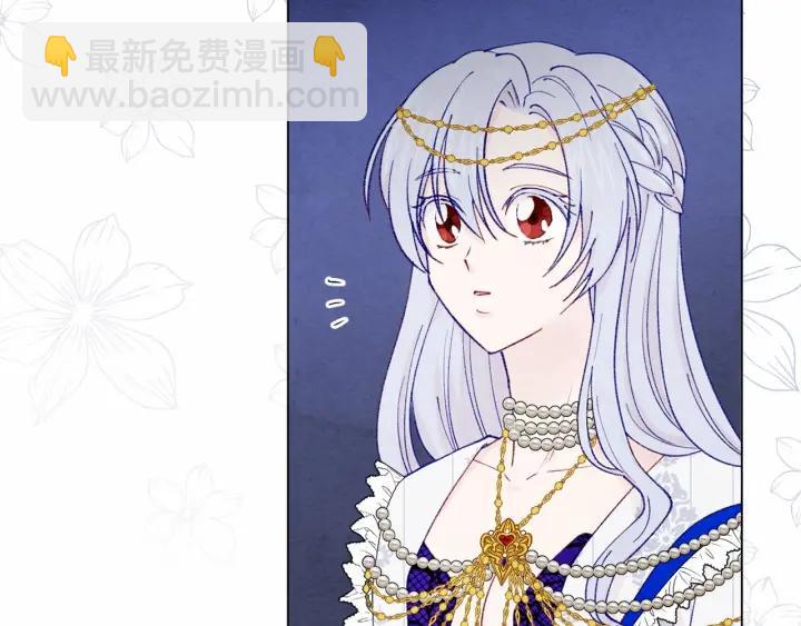 第47话 求婚信61