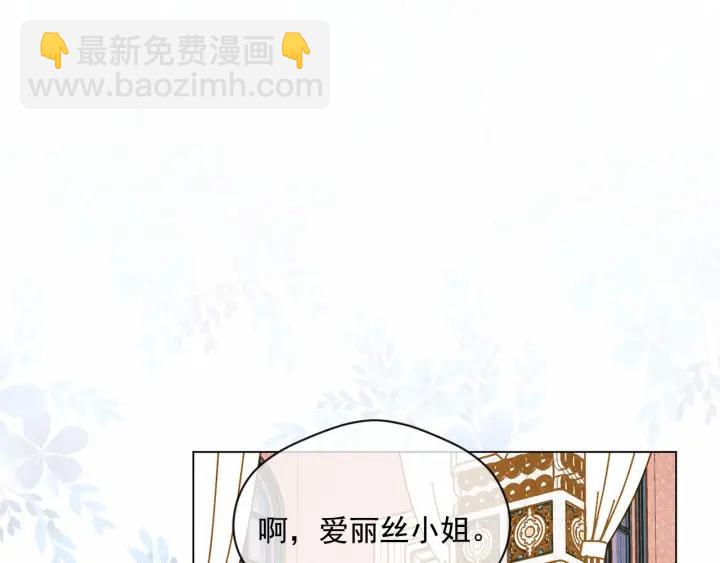 第2季 第7话 暴力相见61