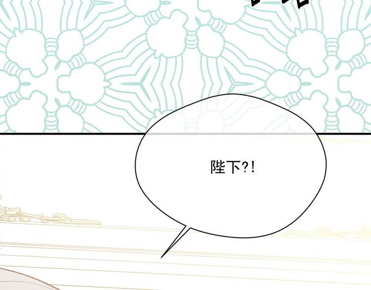 第3季 第2话 演戏147