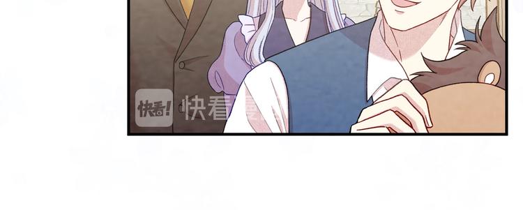 第2季 第55话 初恋73