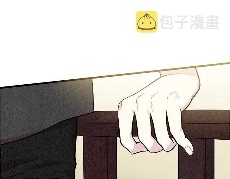 第4话 背叛96
