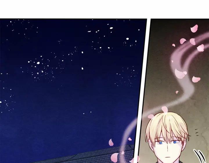 第32话 竟再次污蔑我！115