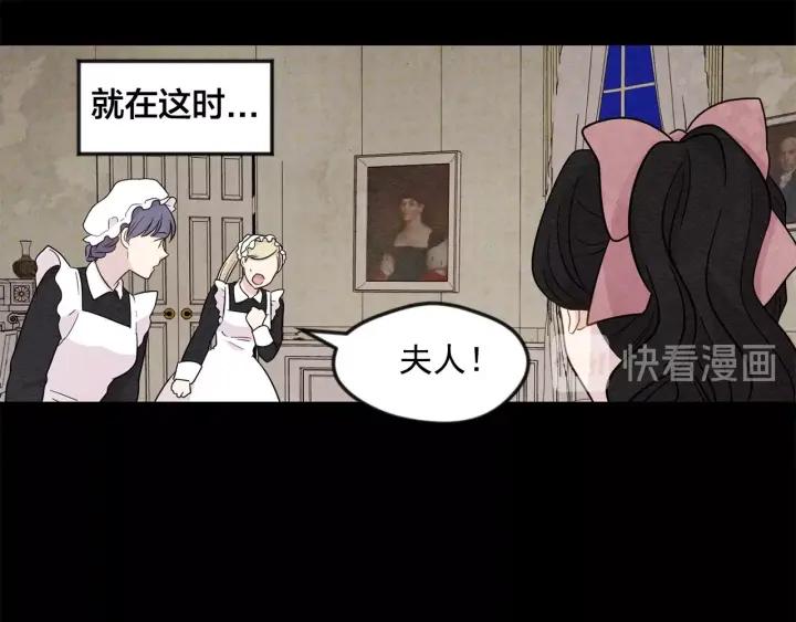 第14话 任何时刻请帮助我71
