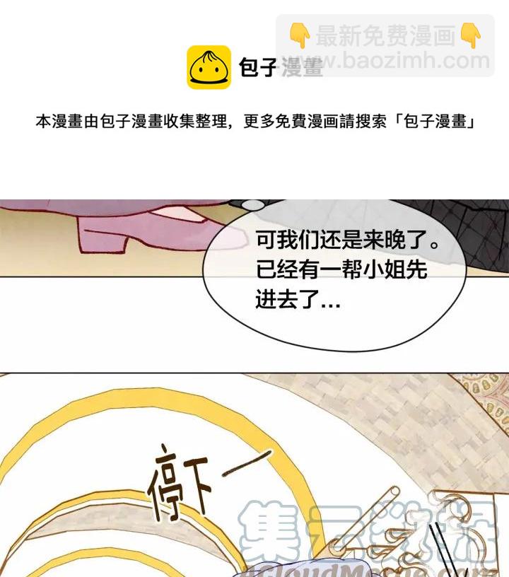 第45话 抗议不公平的考试！68