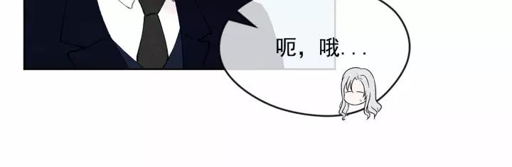 第39话 你的喜好真特别98