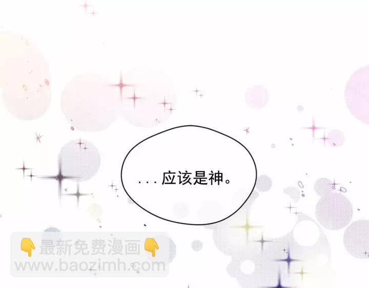 第2季 第12话 噩梦87