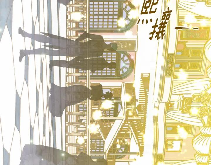 第2季 第7话 暴力相见90