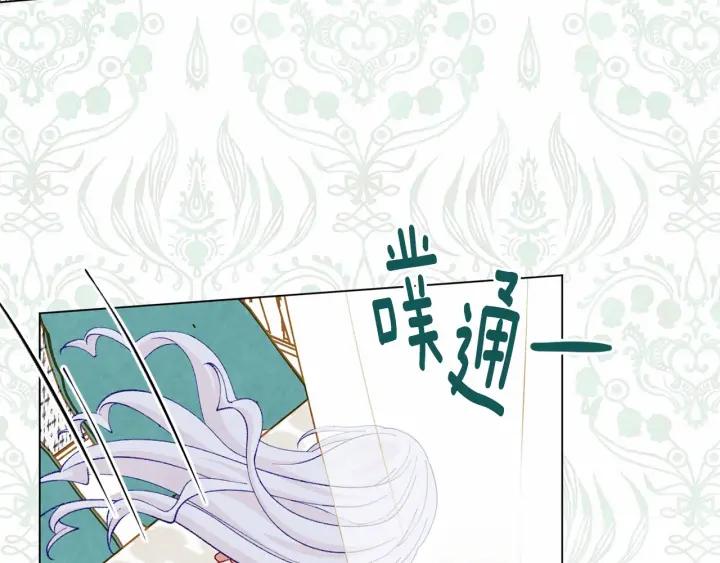 第2季 第6话 我的人脉103