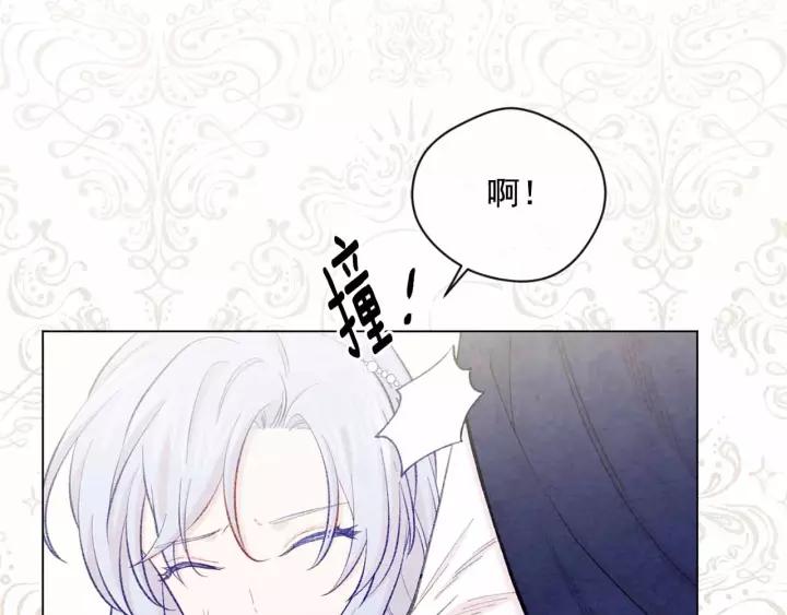 第2季 第15话 你如勇士????14