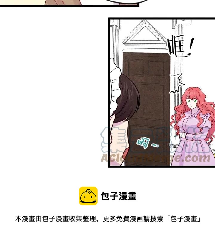 第17话 刺杀行动失败88