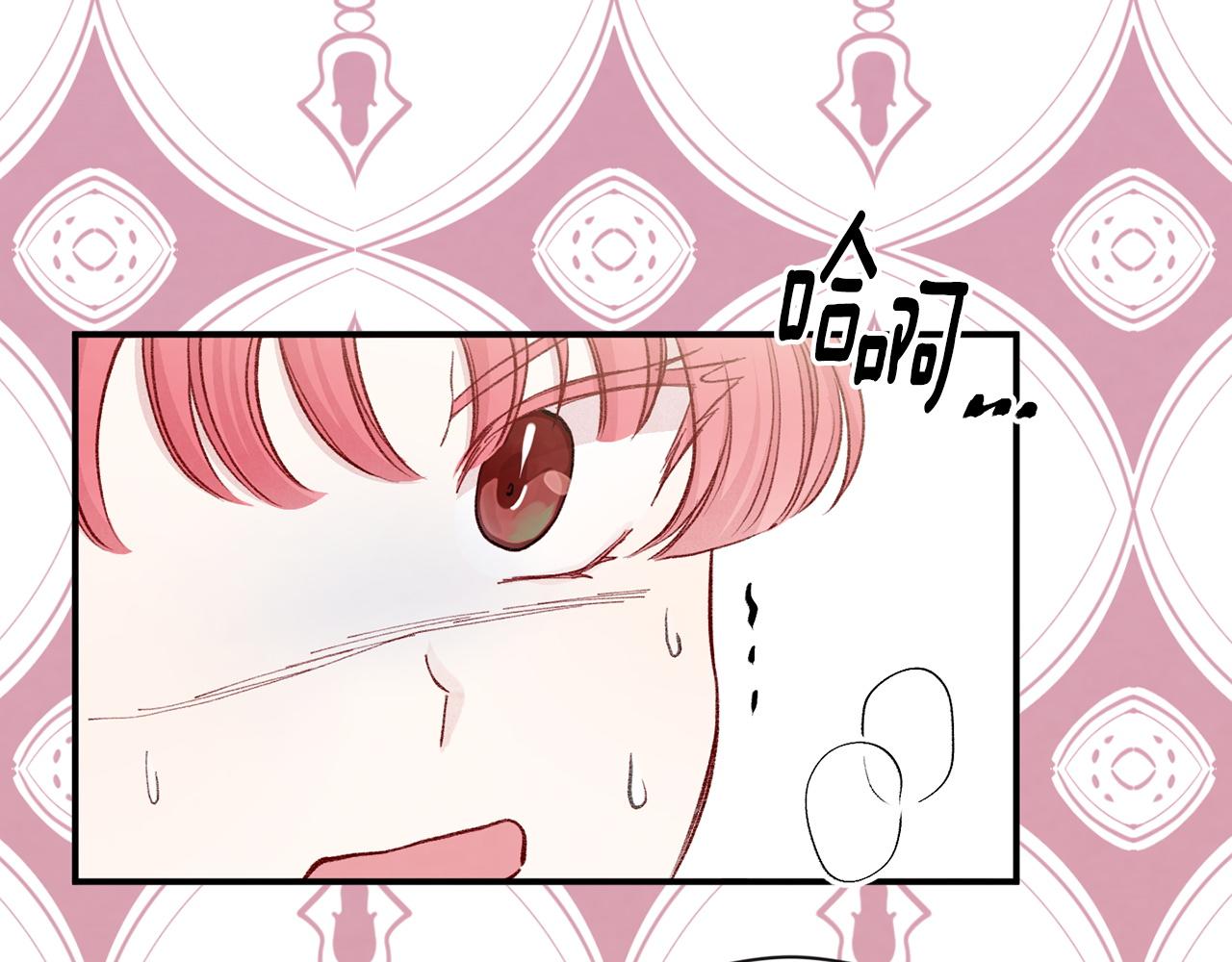 第3季 第22话 处以死刑31