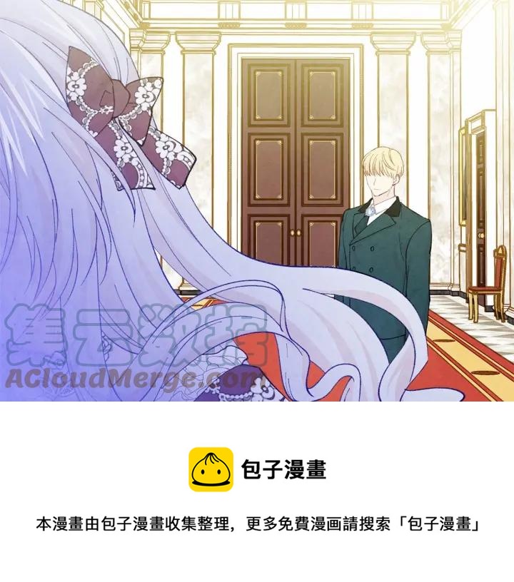 第2季 第6话 我的人脉92