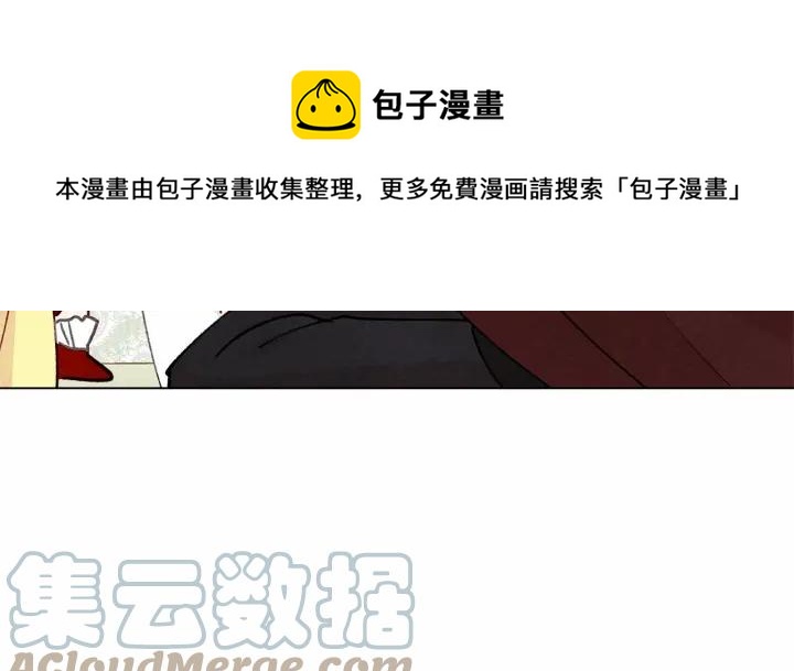 第2季 第3话 天真无邪的少女24