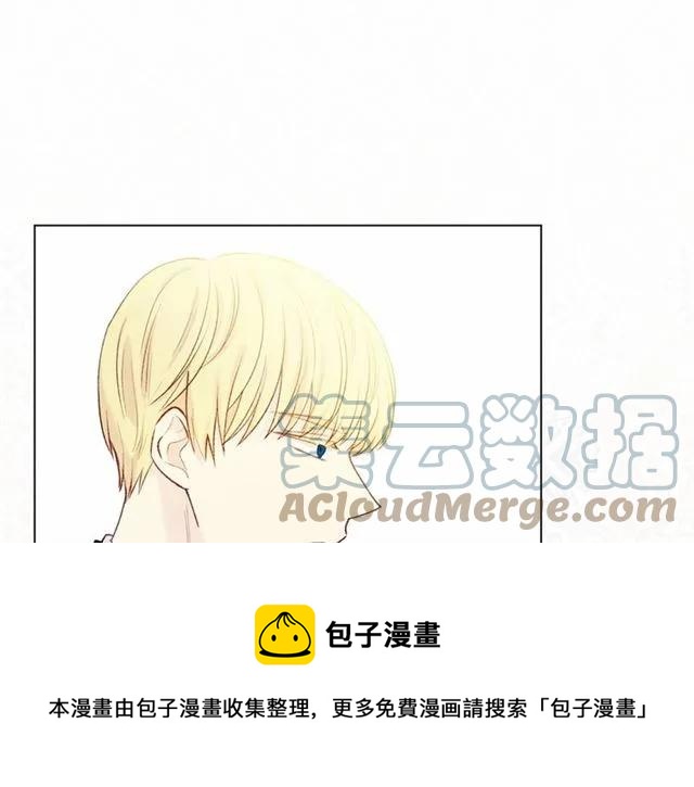 第55话 情侣手机？8