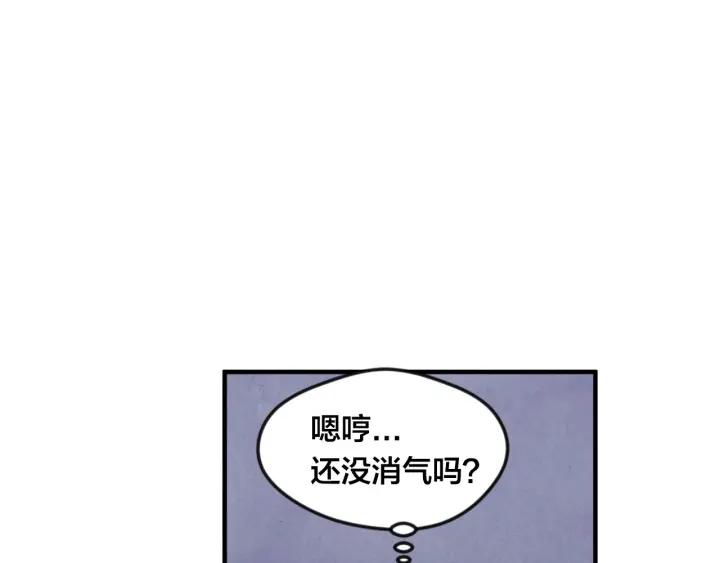 第12话 同一个目的59