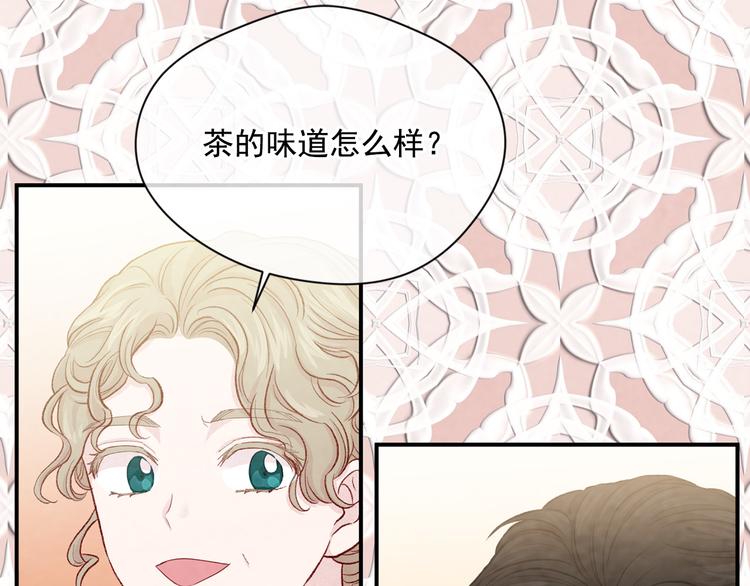 第2季 第54话 真正的女儿56