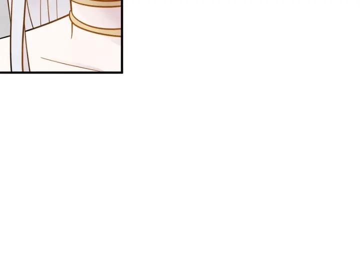 第11话 制作化妆品81
