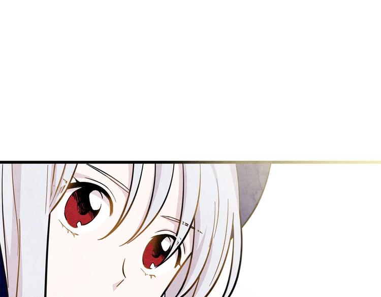 第5话 表白公爵44