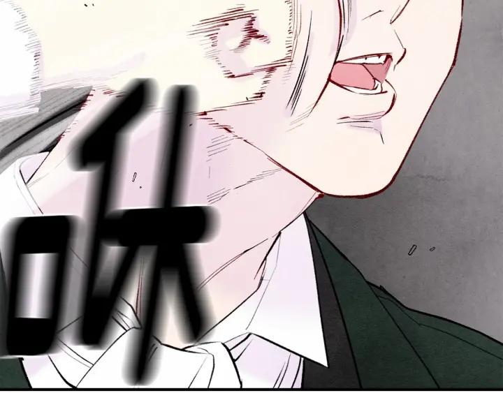 第33话 心动了？123