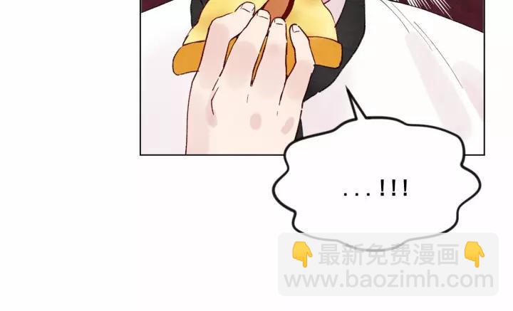 第40话 意想不到的美味！54