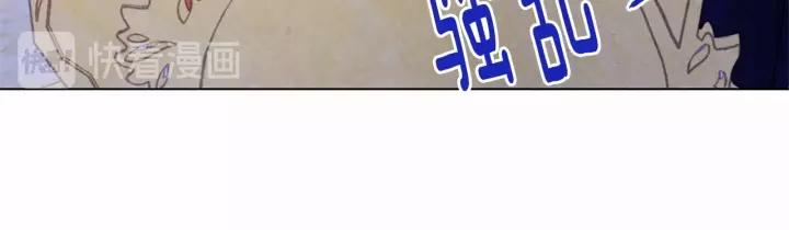 第41话 不受人待见！33