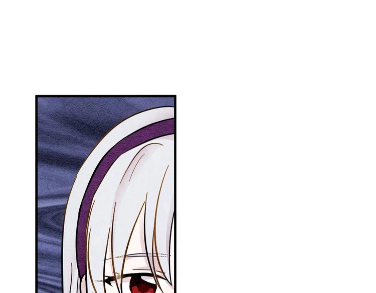第7话 魔法使用者10